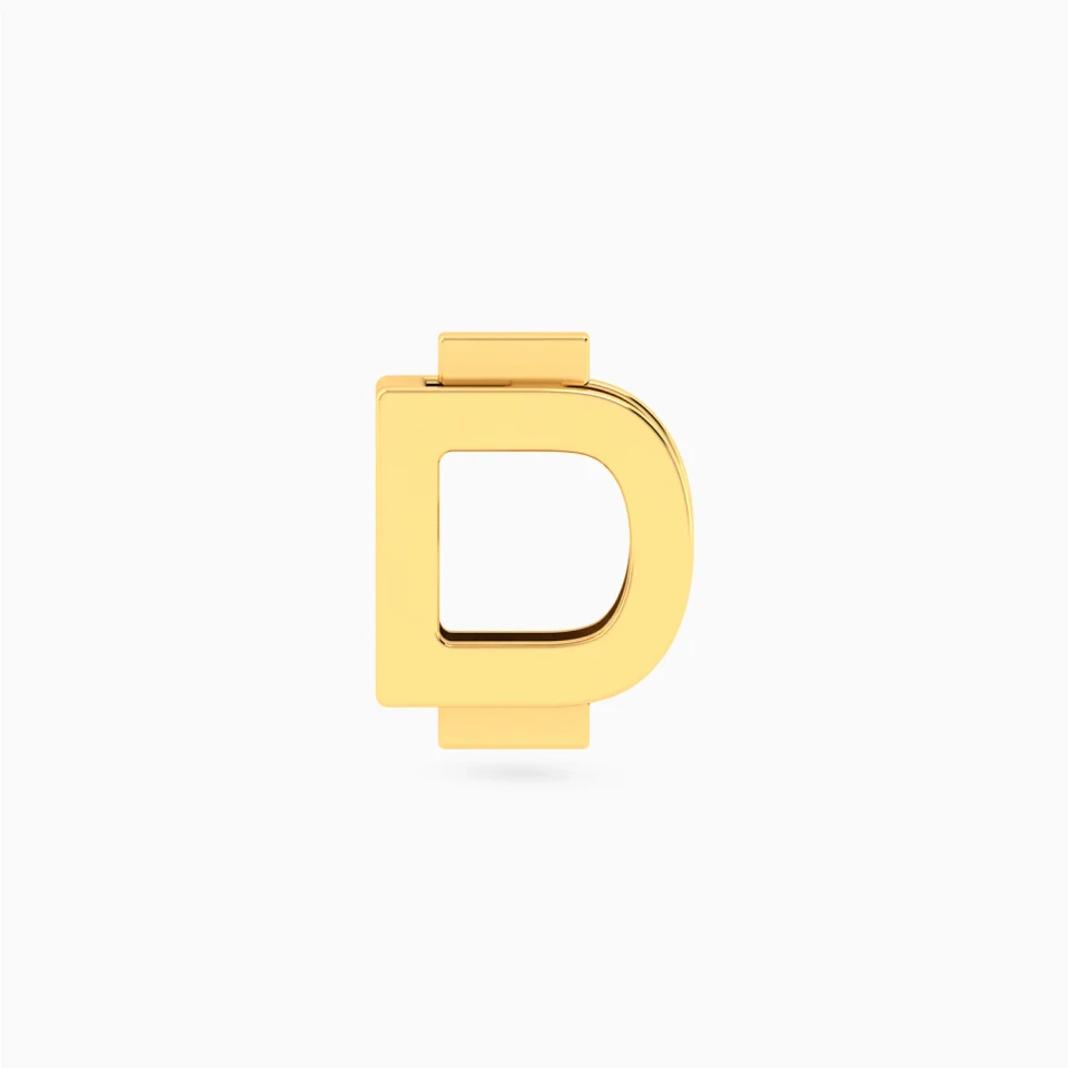 Letter D Charm in 18K Gold Letter D Charm in 18K Gold