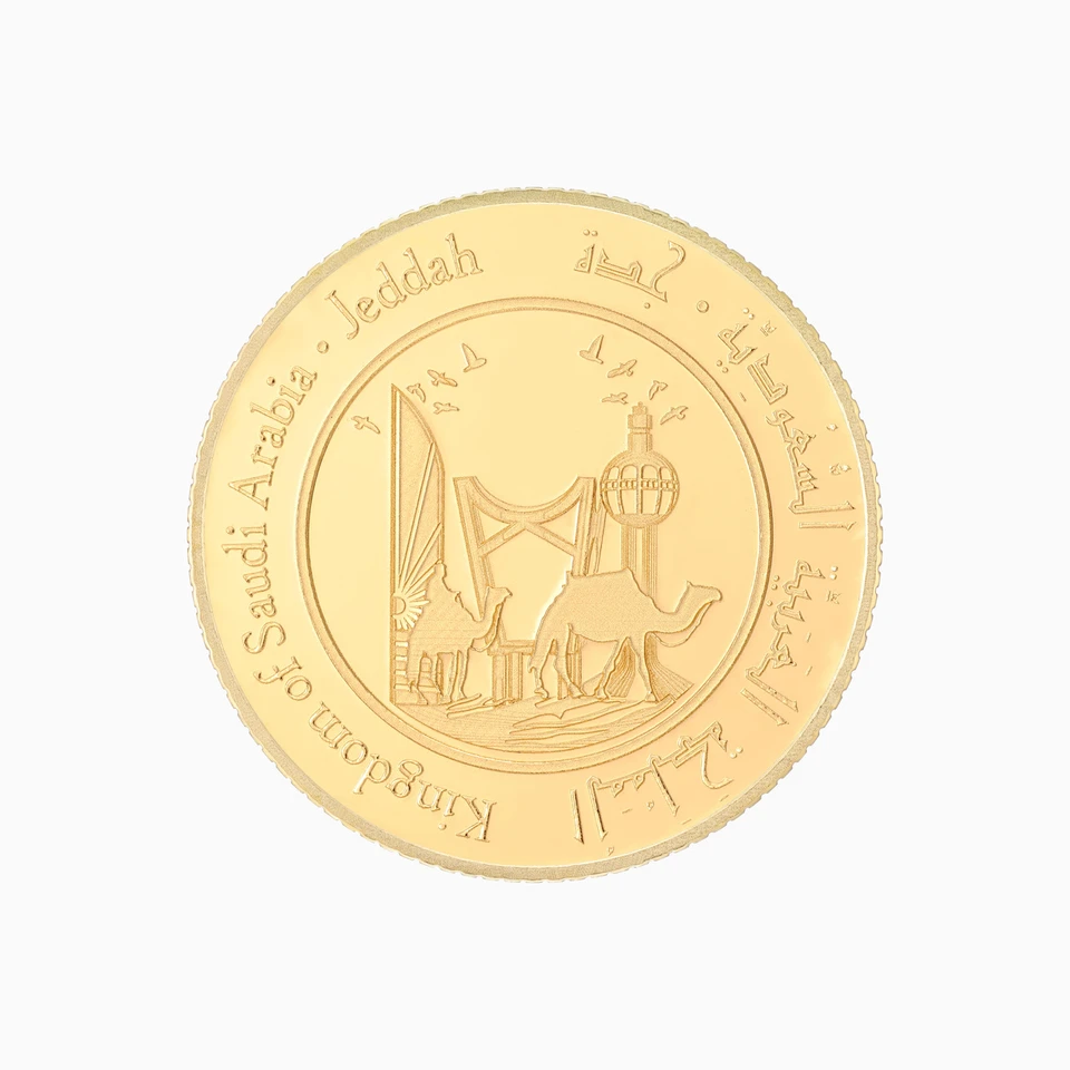 8g Jeddah Gold Coin in 24K 8g Jeddah Gold Coin in 24K