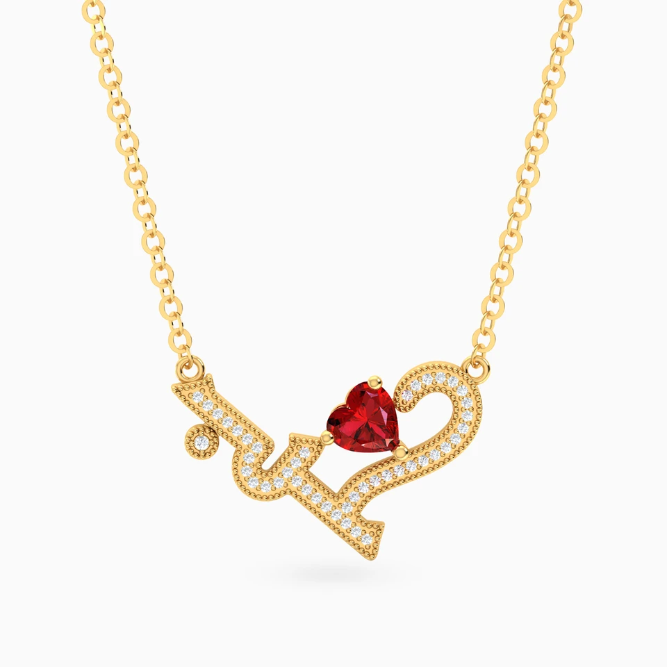 Love & Heart Red Stone Diamond Necklace in 18K Gold Love & Heart Red Stone Diamond Necklace in 18K Gold