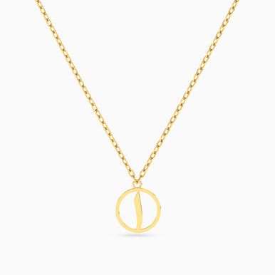 Kids Letter Alif Necklace in 18K Gold - 21046140926