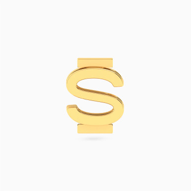 Letter S Charm in 18K Gold - 21053110137