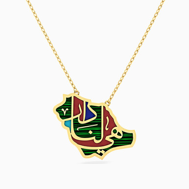 KSA Map Colored Stones Necklace in 18K Gold - 111405180169