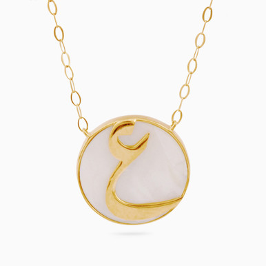 Letter Ayn Pearl Necklace in 18K Gold - 131405100021