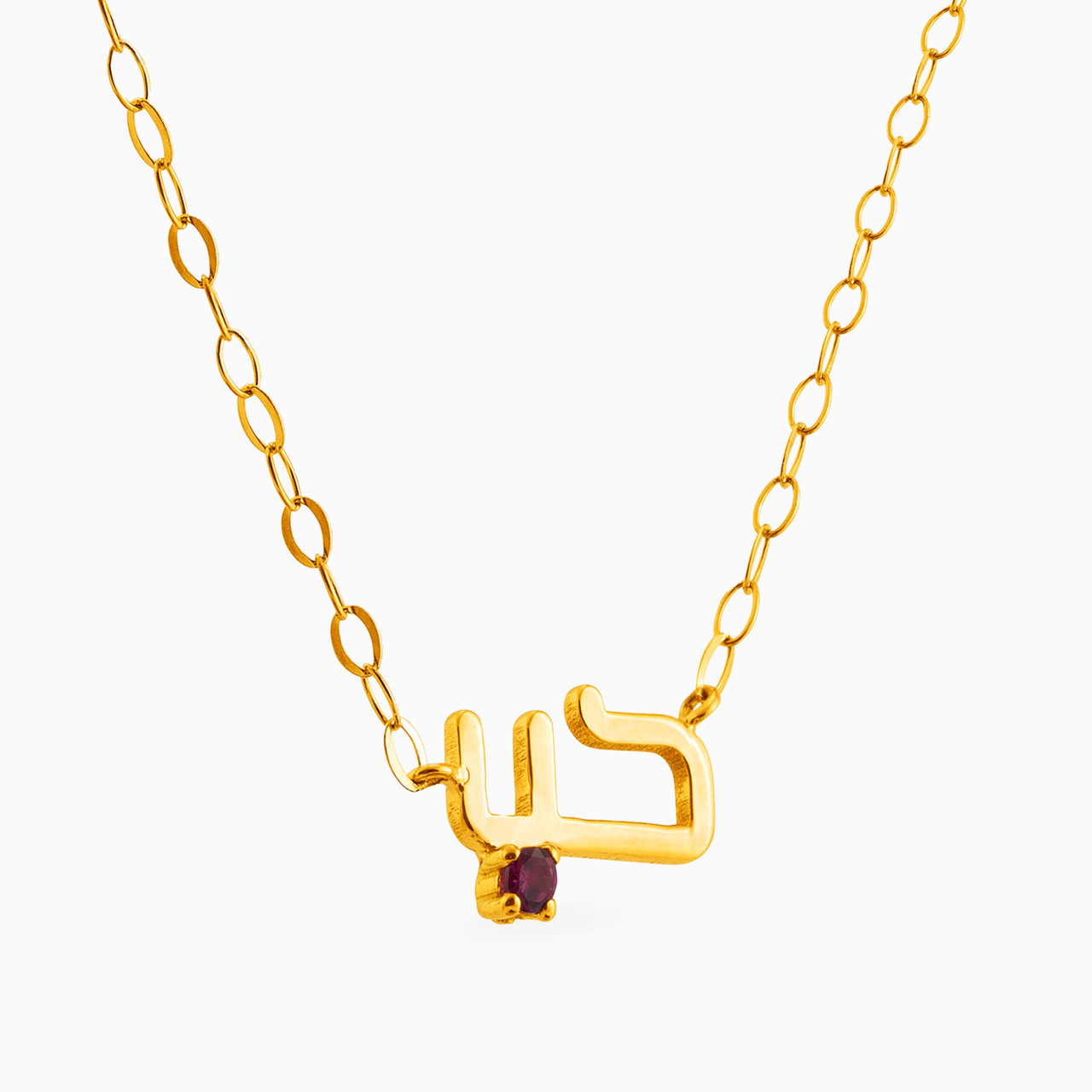 Kids 18K Gold Colored Stones Pendant Necklace