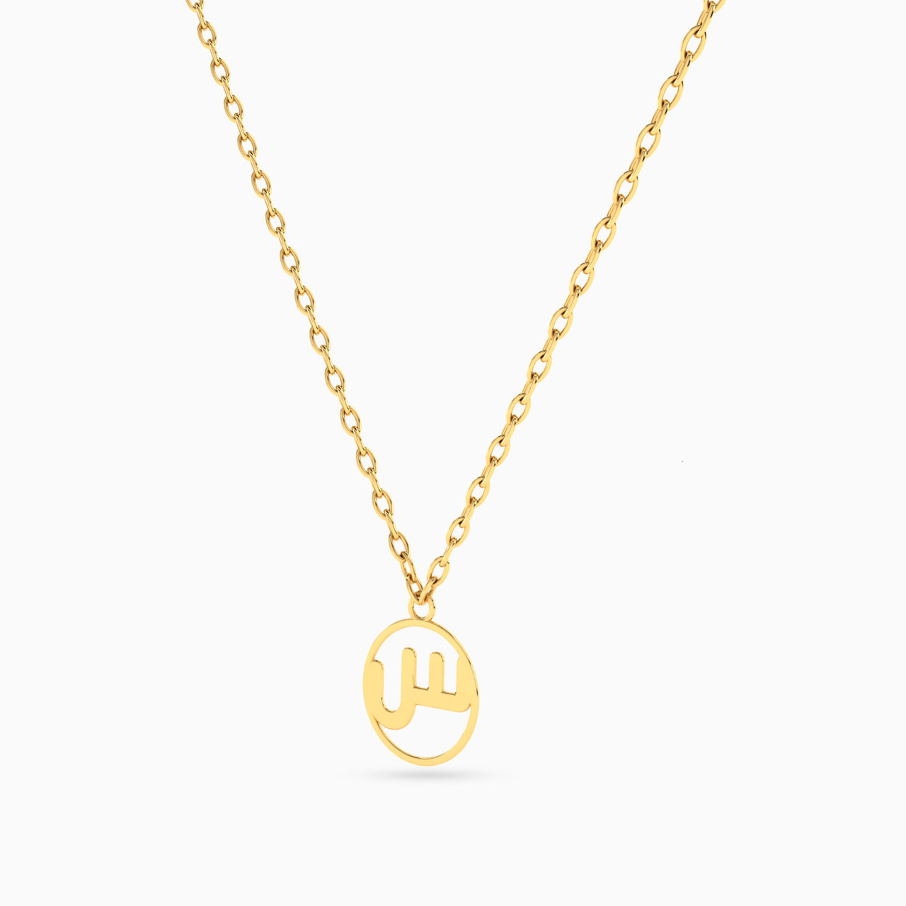 Kids 18K Gold Pendant Necklace