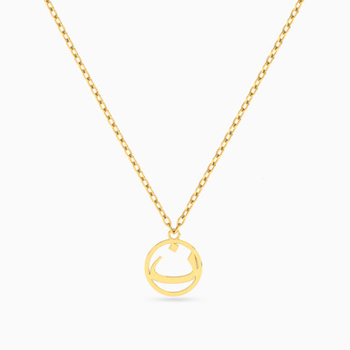 Kids Letter Noon Necklace in 18K Gold - 21046140927