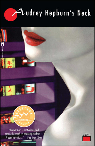 Audrey Hepburns Neck by Alan Brown, 9780671526726