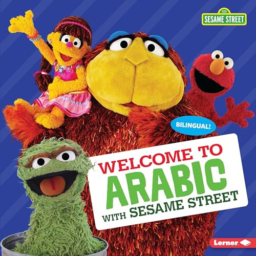 Welcome to Arabic with Sesame Street ® by J.P. Press, 9781541555020