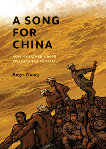 A Song for China by Ange Zhang, 9781773061511