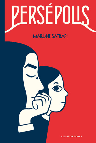 Persépolis / Persepolis: The Story of a Childhood (Spanish Edition) by Marjane Satrapi, 9788417910334 Persépolis / Persepolis: The Story of a Childhood (Spanish Edition) by Marjane Satrapi, 9788417910334