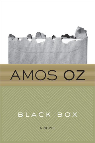 Black Box by Amos Oz, 9780547747590