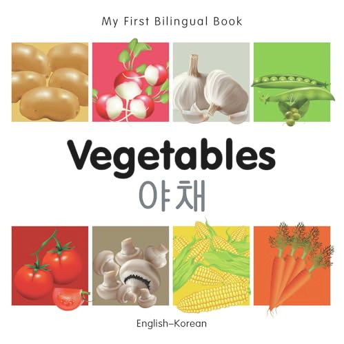 My First Bilingual Book-Vegetables (English-Korean) by Milet Publishing, 9781840596632