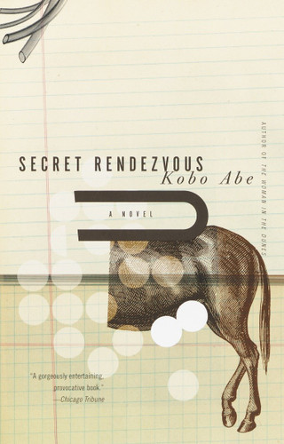 Secret Rendezvous by Kobo Abe, 9780375726545