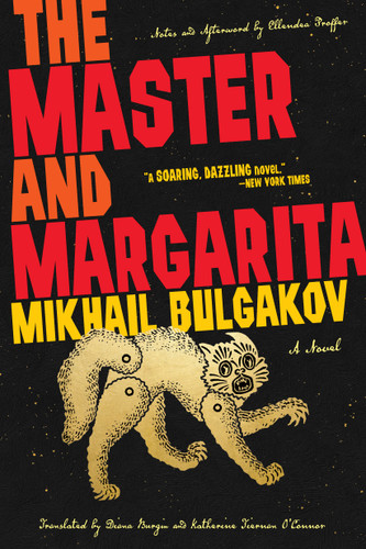 The Master and Margarita - 9781419756504 by Mikhail Bulgakov, Diana Burgin, Katherine Tiernan O'Connor, Ellendea Proffer, 9781419756504