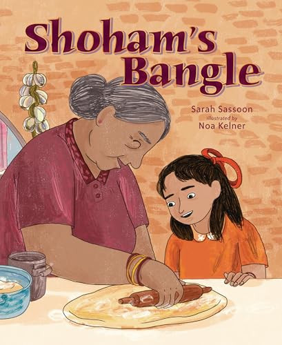 Shoham's Bangle - 9781728439020 by Sarah Sassoon, Noa Kelner, 9781728439020