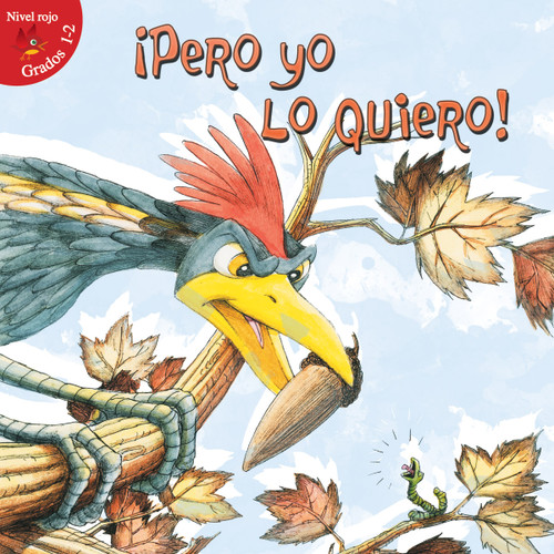 Pero yo lo quiero! (But I Want It!) (Spanish Edition) by Dr. Holly Karapetkova, 9781618105349 Pero yo lo quiero! (But I Want It!) (Spanish Edition) by Dr. Holly Karapetkova, 9781618105349