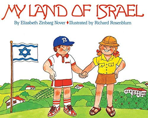 My Land of Israel by Behrman House, 9780874414479