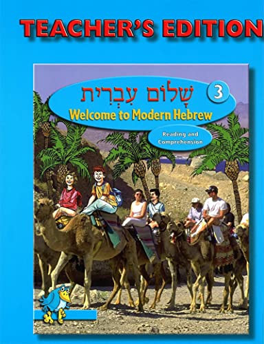 Shalom Ivrit Book 3 - Teacher's Edition by Behrman House, 9780874411676