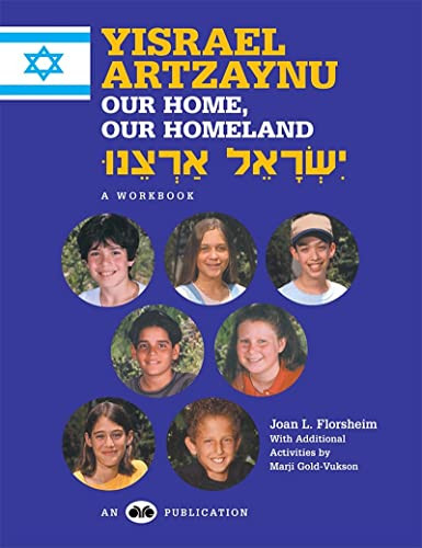Yisrael Artzaynu by Behrman House, 9780867051414