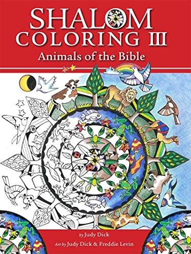 Shalom Coloring: Animals of the Bible by Behrman House, 9780874419665 Shalom Coloring: Animals of the Bible by Behrman House, 9780874419665