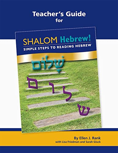 Shalom Hebrew Primer Teacher Guide by Behrman House, 9780874419634