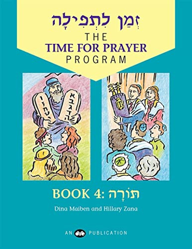 Z'man L'Tefilah Volume 4: Torah by Behrman House, 9780867050608