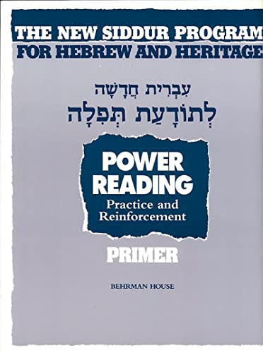 The New Siddur Program: Power Reading by Behrman House, 9780874415650 The New Siddur Program: Power Reading by Behrman House, 9780874415650