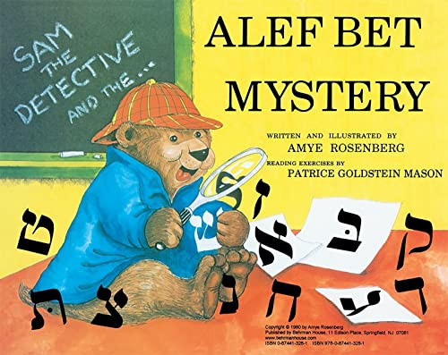 Sam the Detective and the Alef Bet Mystery by Behrman House, 9780874413281