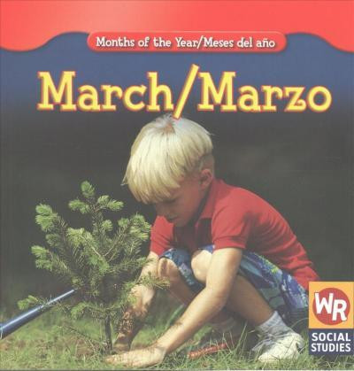 March / marzo - 9781433921087 by Robyn Brode, 9781433921087