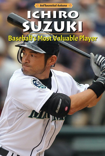 Ichiro Suzuki (Baseball's Most Valuable Player) by David Aretha, 9780766079021