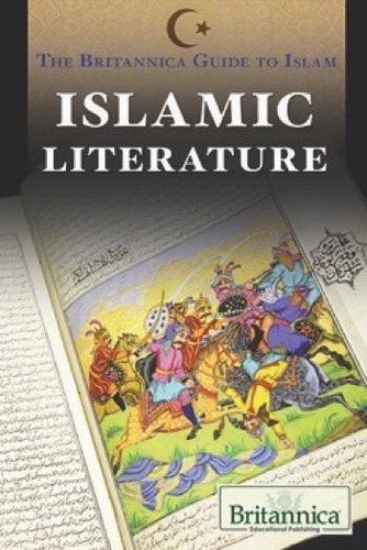 Islamic Literature by Lucy Sackett Smith, 9781680486155