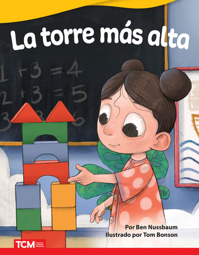 La torre más alta (Spanish Edition) by Ben Nussbaum, Tom Bonson, 9781087690322 La torre más alta (Spanish Edition) by Ben Nussbaum, Tom Bonson, 9781087690322