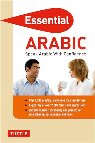 Essential Arabic (Speak Arabic with Confidence! (Arabic Phrasebook & Dictionary)) by Fethi Mansouri, 9780804842396 Essential Arabic (Speak Arabic with Confidence! (Arabic Phrasebook & Dictionary)) by Fethi Mansouri, 9780804842396