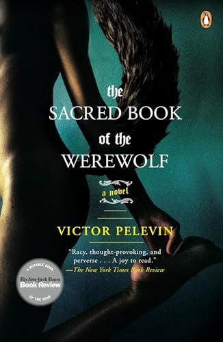 The Sacred Book of the Werewolf (A Novel) by Victor Pelevin, Andrew Bromfield, 9780143116035