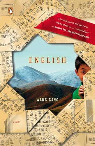 English (A Novel) by Wang Gang, Martin Merz, Jane Weizhen Pan, 9780143116547