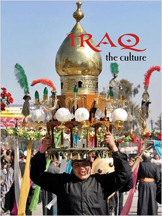 Iraq - the culture (revised, ed. 2) by April Fast, 9780778792819