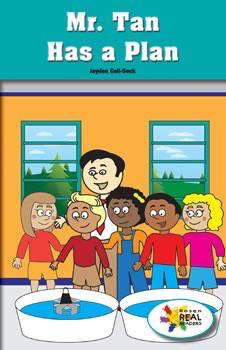 Mr. Tan Has a Plan by Declan Parnell, 9781508115786