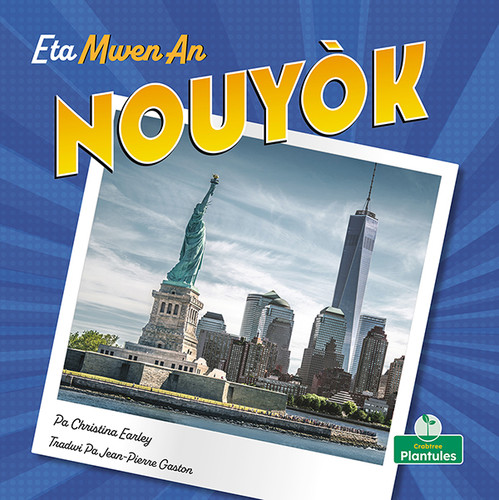 Nouyòk (New York) by Christina Earley, 9781039864900