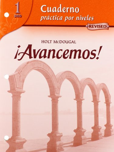 Lecturas para todos (Student) (Spanish Edition) by ML, 9780618766031 Lecturas para todos (Student) (Spanish Edition) by ML, 9780618766031