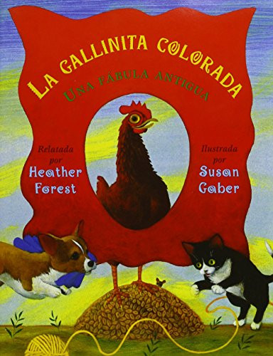 La gallinita colorado (Unit 1, Book 5) (Read Aloud Grade K) (Spanish Edition) by , 9780547132143