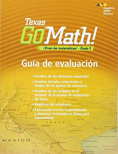 Assessment Guide Grade 5 (Spanish Edition) by HMH HMH, 9780544060760