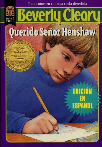 Querido Señor Henshaw (Dear Mr. Henshaw (Spanish edition)) by Beverly Cleary, Paul O. Zelinsky, 9780688154851