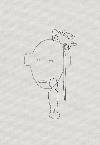 Terry Adkins (Infinity Is Always Less Than One) by Gean Moreno, Alex Gartenfeld, 9780996690638 Terry Adkins (Infinity Is Always Less Than One) by Gean Moreno, Alex Gartenfeld, 9780996690638