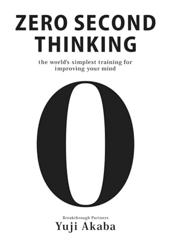 Zero Second Thinking by Yuji Akaba, 9781642730463