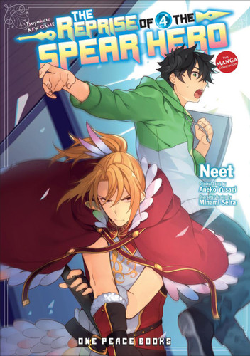 The Reprise of the Spear Hero Volume 4 (The Manga Companion) by Neet, Aneko Yusagi, Minami Seira, 9781642731095