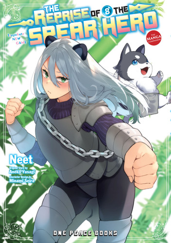 The Reprise of the Spear Hero Volume 8 (The Manga Companion) by Neet, Aneko Yusagi, Minami Seira, 9781642732504