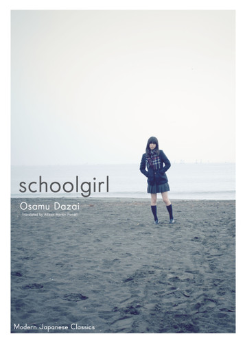 Schoolgirl by Osamu Dazai, 9781935548089