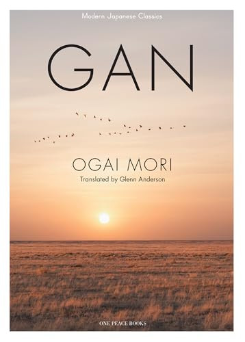 GAN by Mori Ogai, 9781935548461
