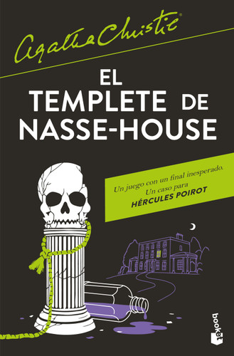 El templete de Nasse-House / Dead Man's Folly (Spanish Edition) by Agatha Christie, 9786073934466