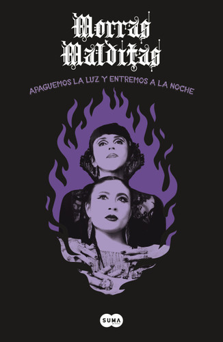 Apaguemos la luz y entremos a la noche / Let's Turn Off the Light and Enter the Night (Spanish Edition) by Janet Mérida, 9786073864282